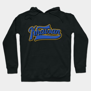 Khaosan Road Bangkok - Backpacker's Paradise | Vintage Lettering Logo Hoodie